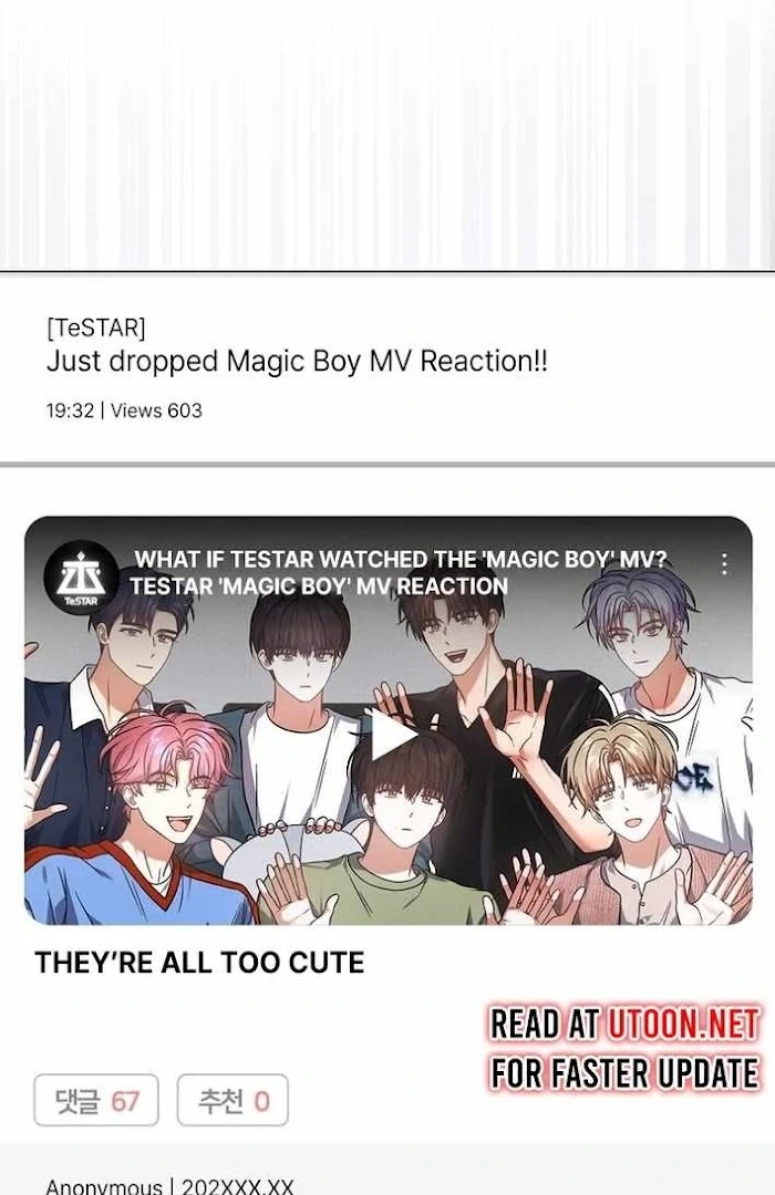 Debut Or Die [Season 3] - Chapter 75 manhwa