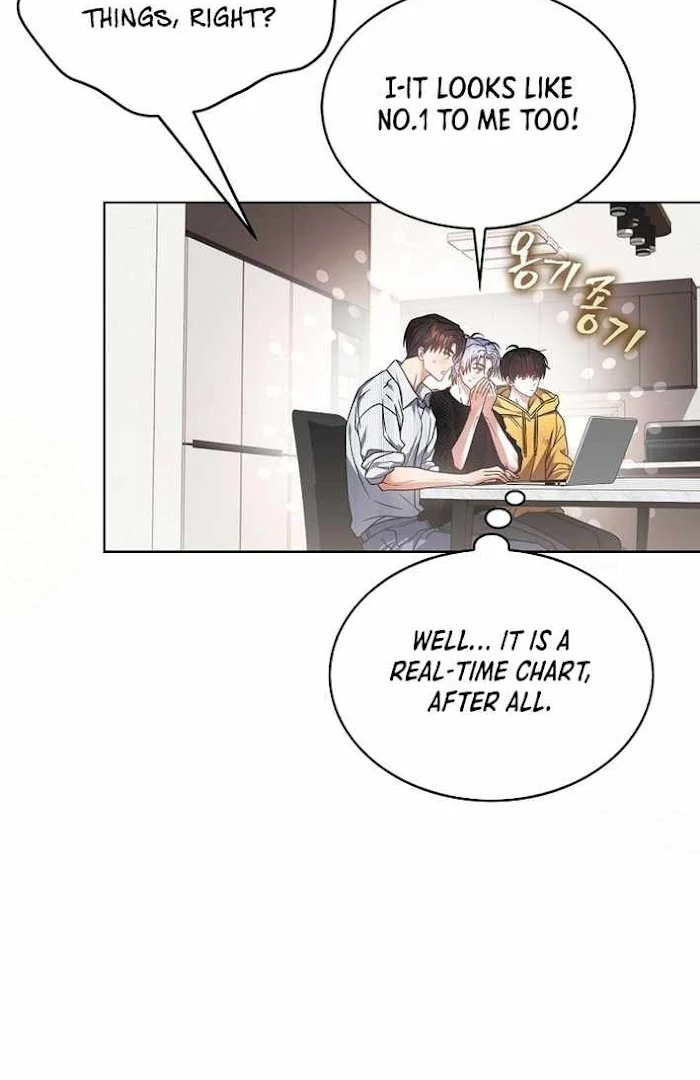 Debut Or Die [Season 3] - Chapter 75 manhwa