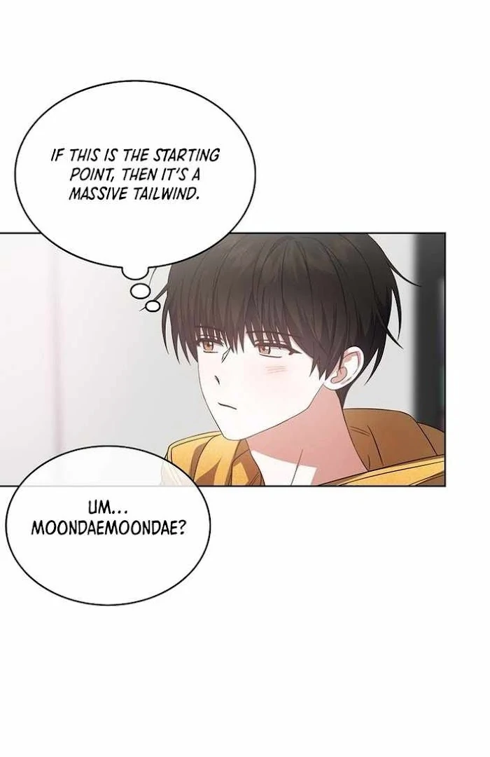 Debut Or Die [Season 3] - Chapter 75 manhwa