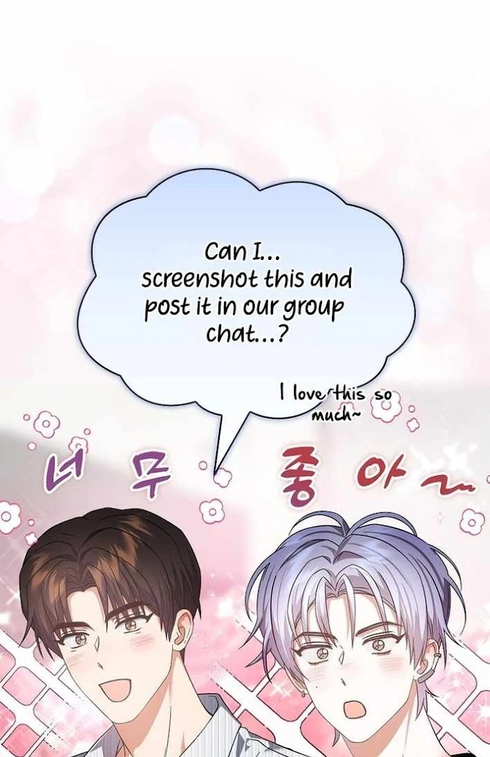 Debut Or Die [Season 3] - Chapter 75 manhwa