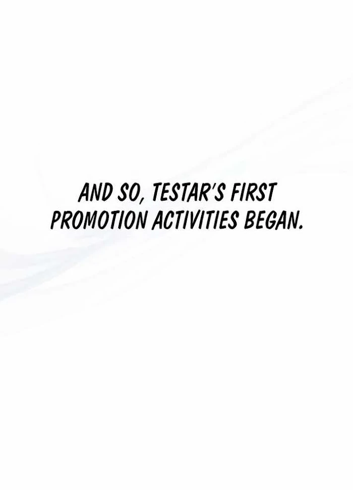 Debut Or Die [Season 3] - Chapter 75 manhwa