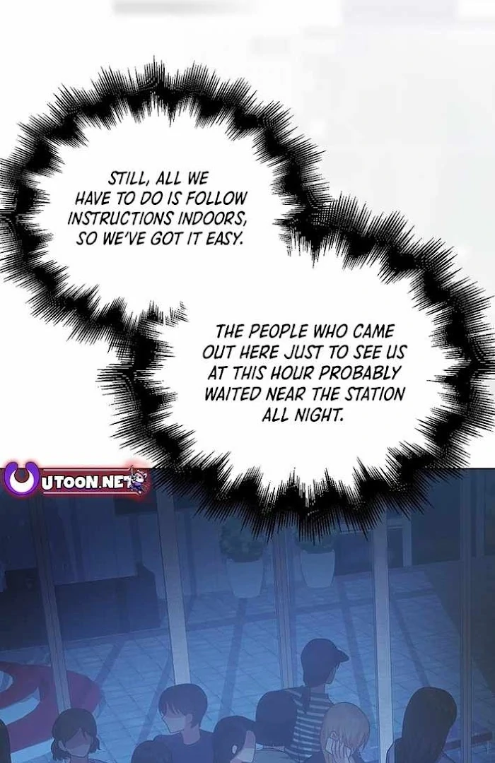 Debut Or Die [Season 3] - Chapter 75 manhwa