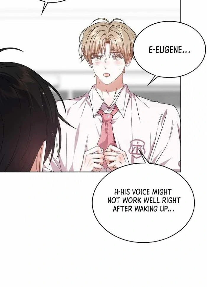 Debut Or Die [Season 3] - Chapter 75 manhwa