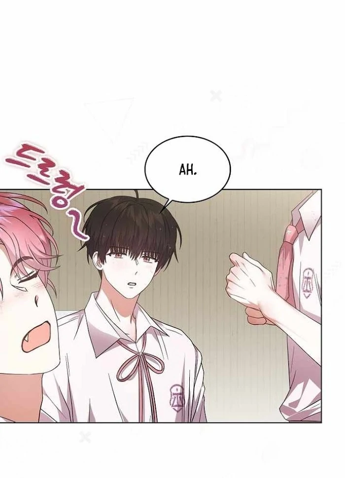 Debut Or Die [Season 3] - Chapter 75 manhwa