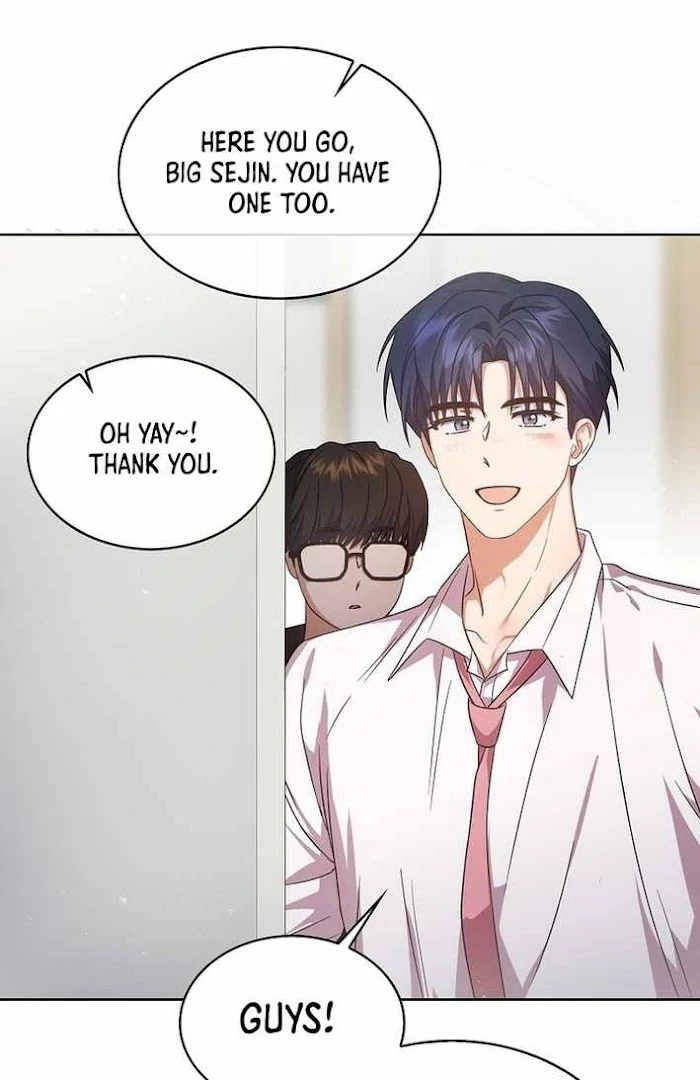 Debut Or Die [Season 3] - Chapter 75 manhwa