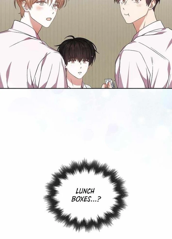 Debut Or Die [Season 3] - Chapter 75 manhwa