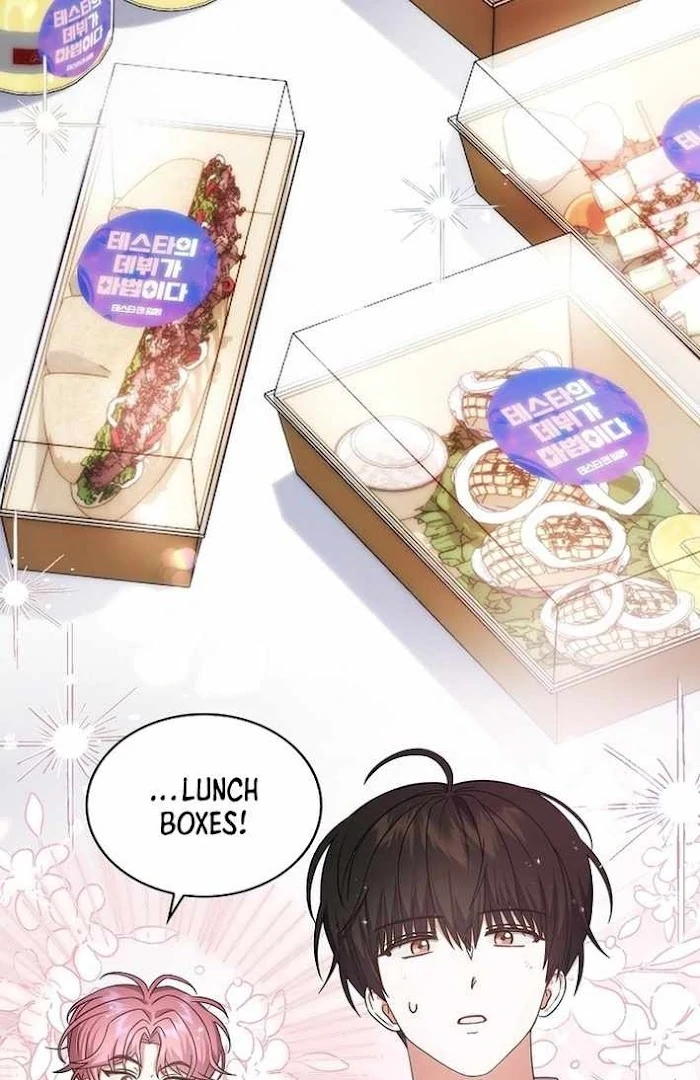 Debut Or Die [Season 3] - Chapter 75 manhwa