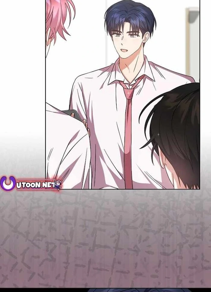 Debut Or Die [Season 3] - Chapter 75 manhwa