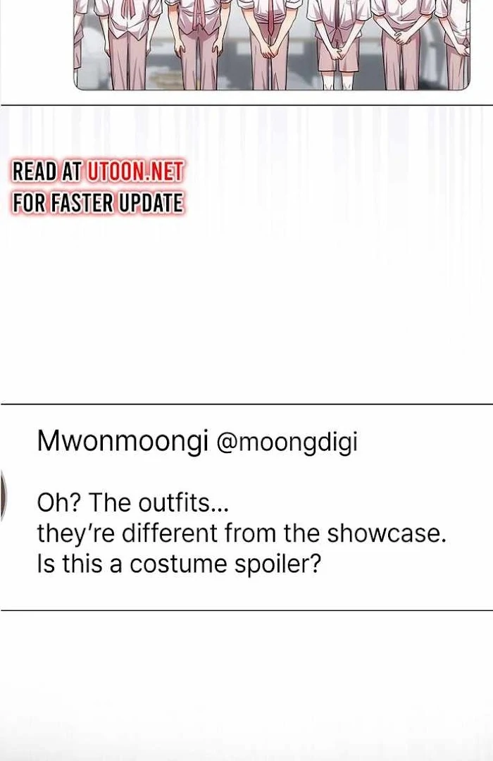 Debut Or Die [Season 3] - Chapter 75 manhwa