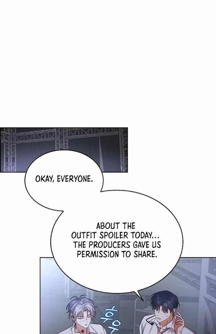 Debut Or Die [Season 3] - Chapter 75 manhwa