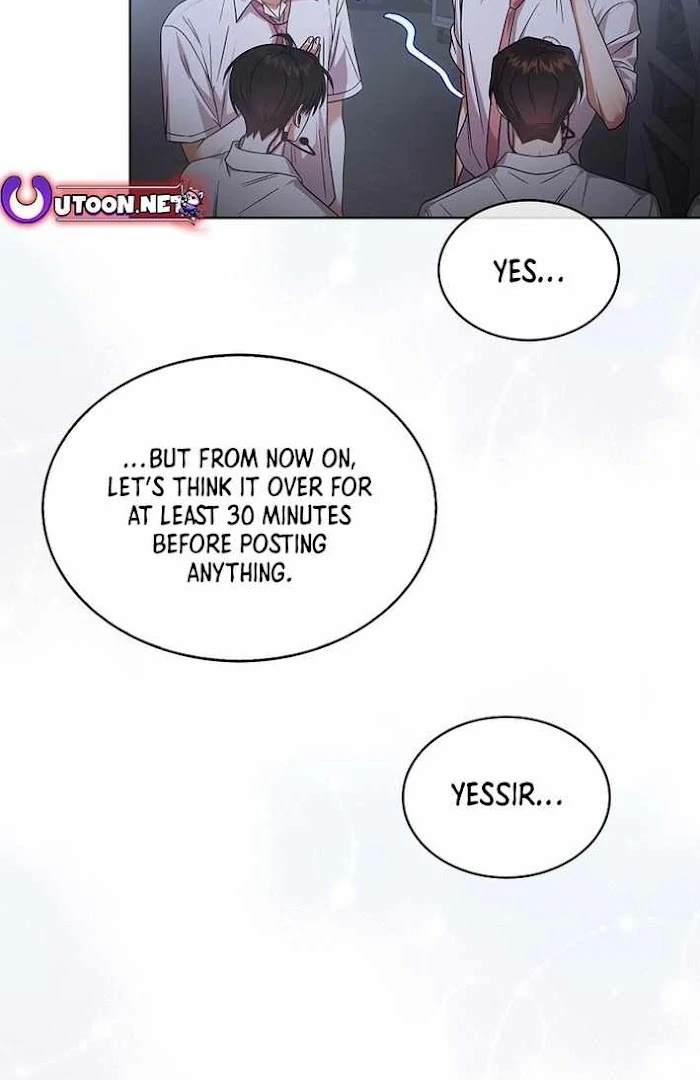 Debut Or Die [Season 3] - Chapter 75 manhwa