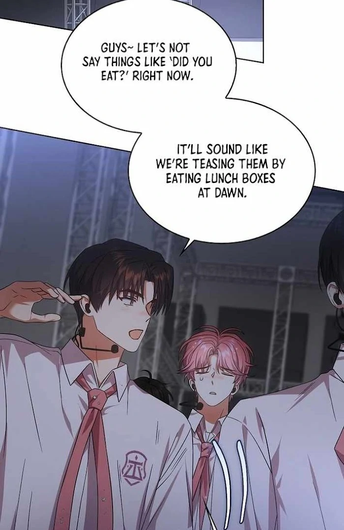 Debut Or Die [Season 3] - Chapter 75 manhwa