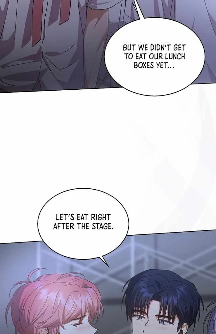 Debut Or Die [Season 3] - Chapter 75 manhwa