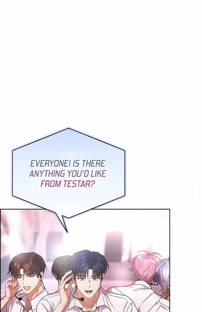 Debut Or Die [Season 3] - Chapter 75 manhwa