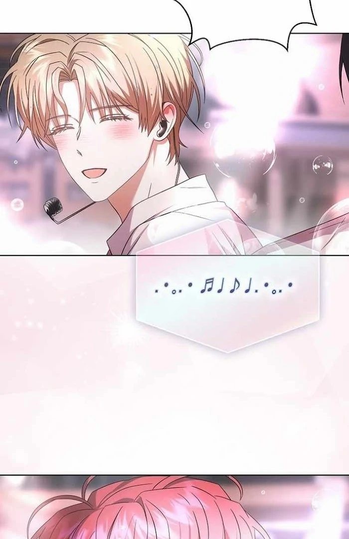 Debut Or Die [Season 3] - Chapter 75 manhwa