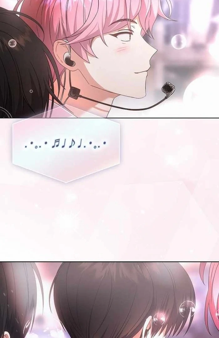 Debut Or Die [Season 3] - Chapter 75 manhwa