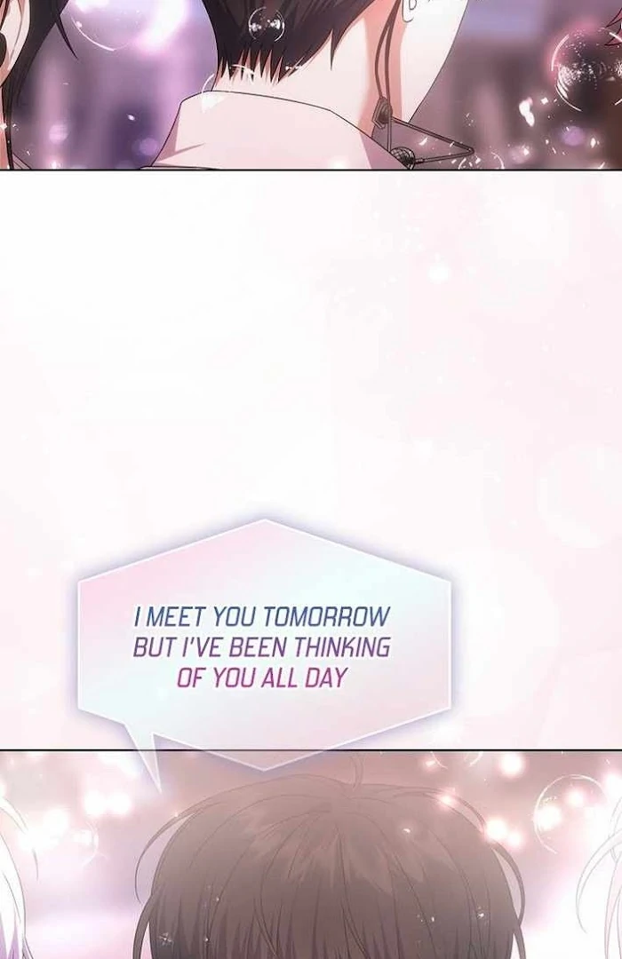 Debut Or Die [Season 3] - Chapter 75 manhwa