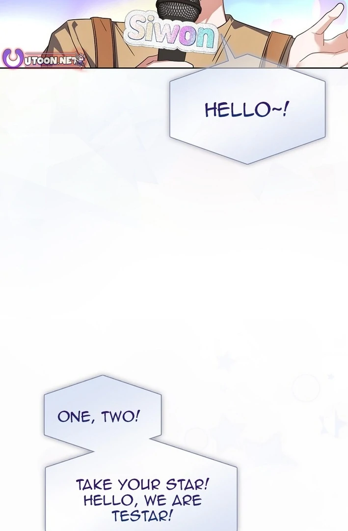 Debut Or Die [Season 3] - Chapter 76 manhwa