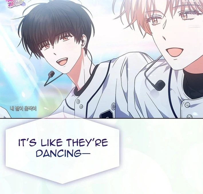 Debut Or Die [Season 3] - Chapter 76 manhwa