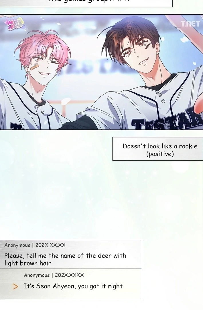 Debut Or Die [Season 3] - Chapter 76 manhwa