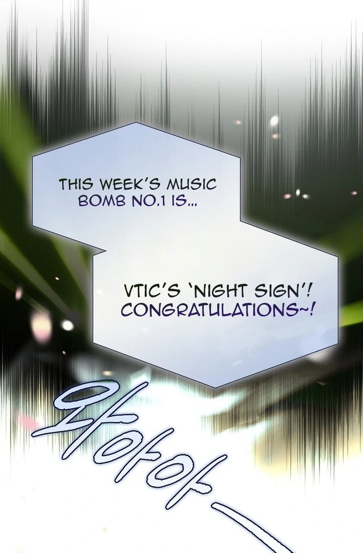 Debut Or Die [Season 3] - Chapter 76 manhwa