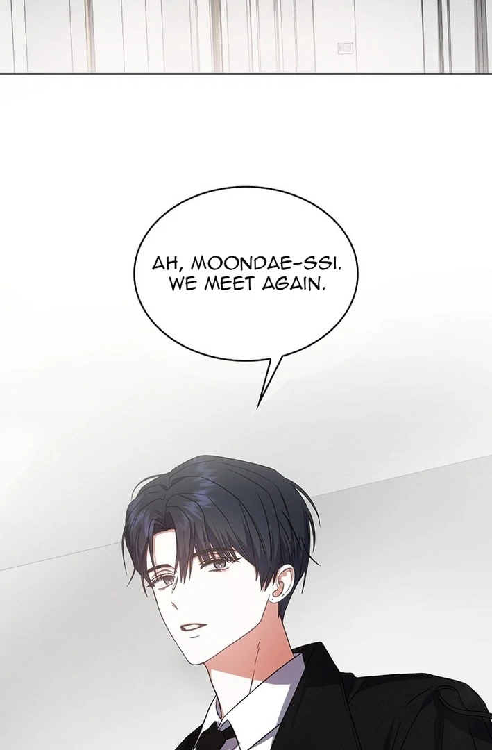 Debut Or Die [Season 3] - Chapter 76 manhwa