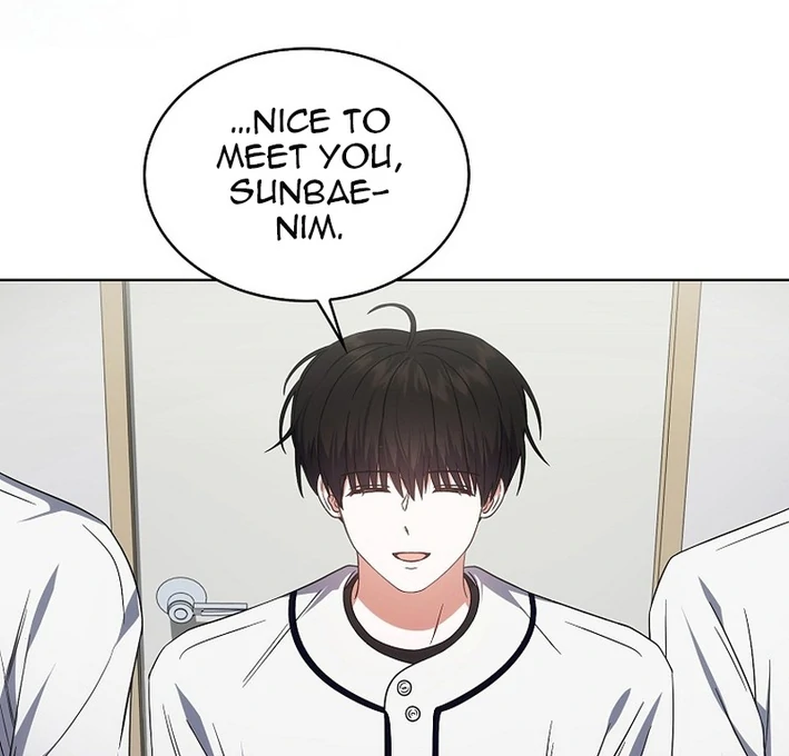 Debut Or Die [Season 3] - Chapter 76 manhwa