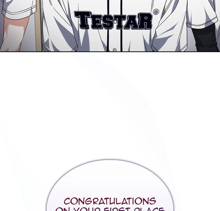 Debut Or Die [Season 3] - Chapter 76 manhwa