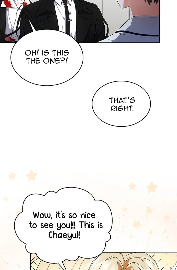 Debut Or Die [Season 3] - Chapter 76 manhwa