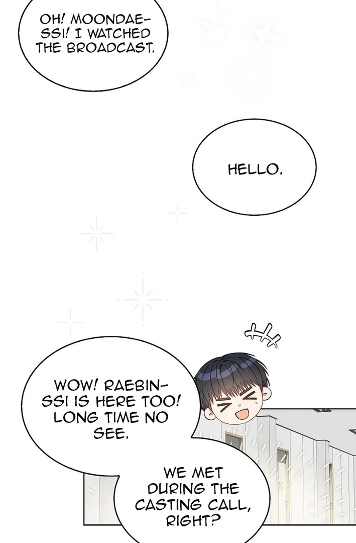 Debut Or Die [Season 3] - Chapter 76 manhwa