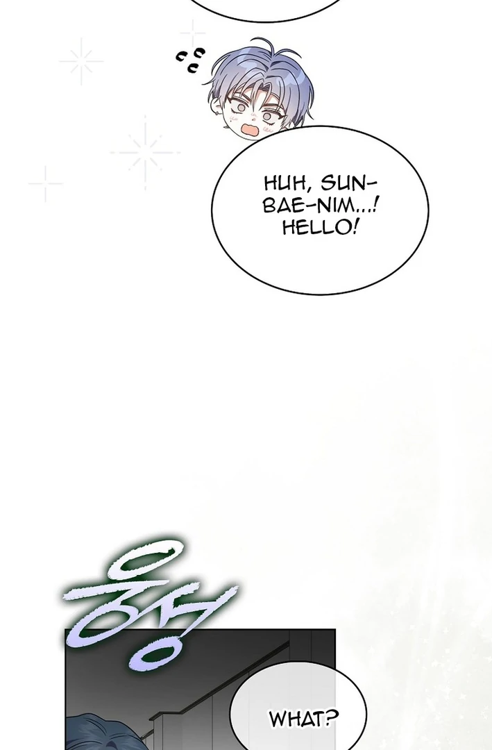 Debut Or Die [Season 3] - Chapter 76 manhwa