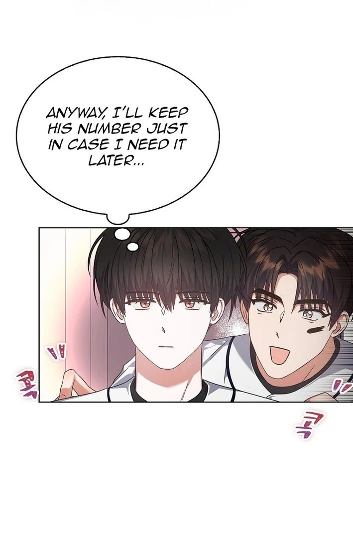 Debut Or Die [Season 3] - Chapter 76 manhwa