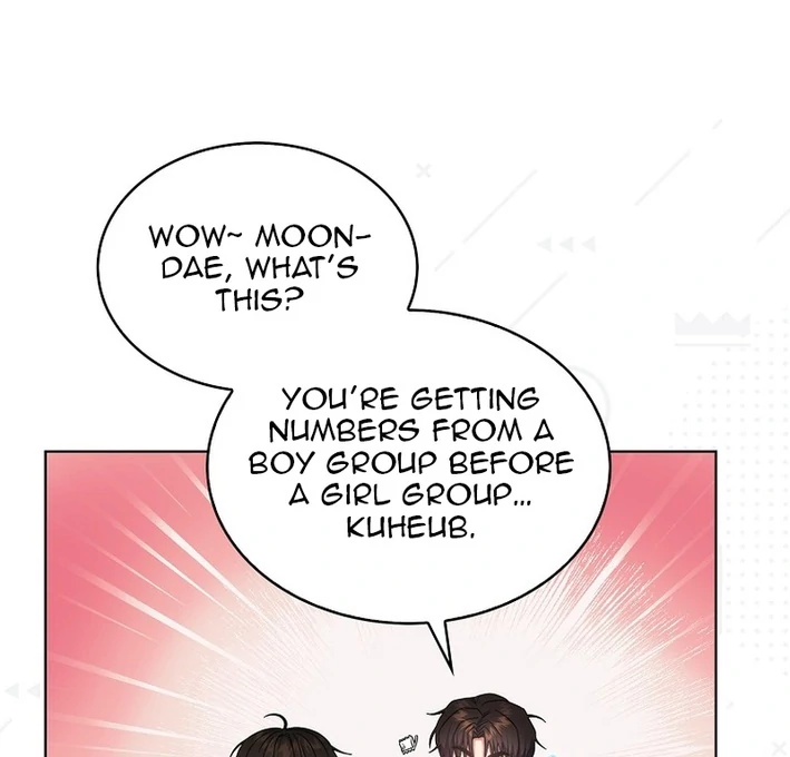 Debut Or Die [Season 3] - Chapter 76 manhwa
