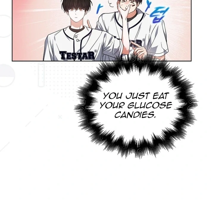 Debut Or Die [Season 3] - Chapter 76 manhwa