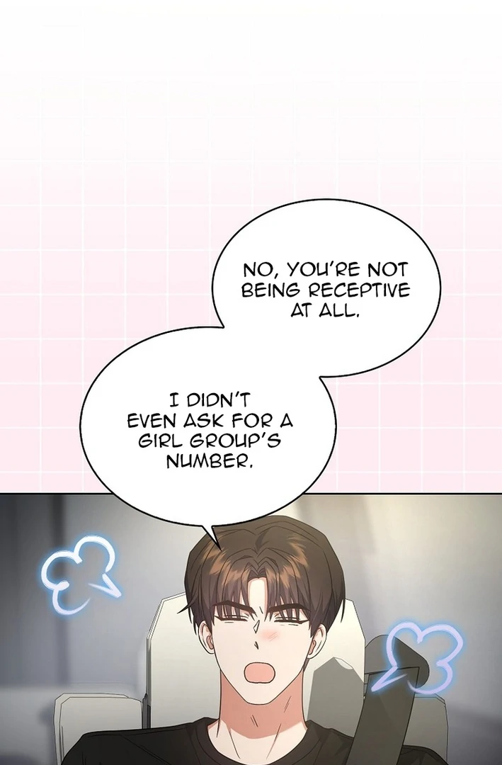Debut Or Die [Season 3] - Chapter 76 manhwa