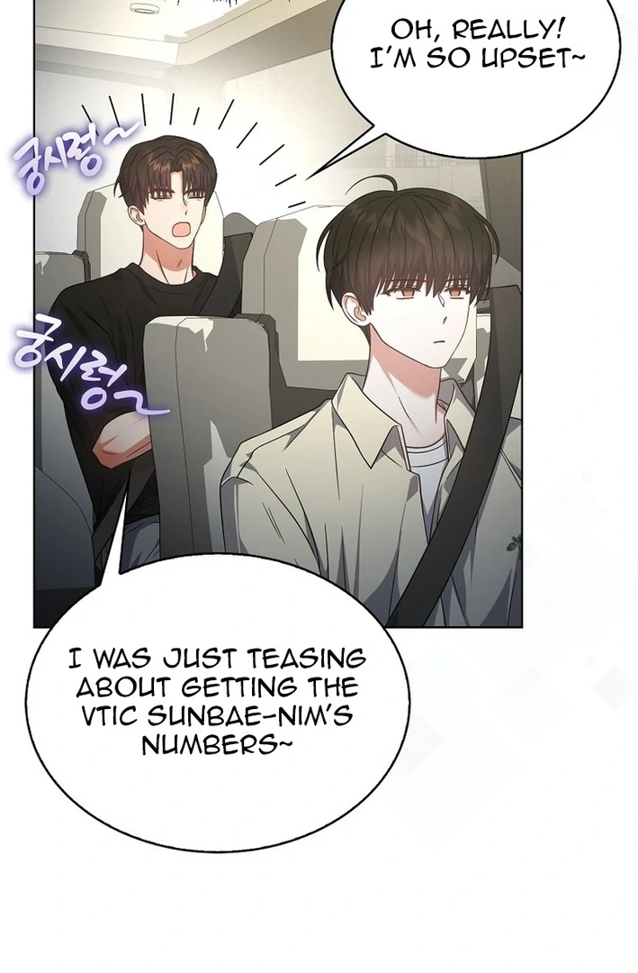 Debut Or Die [Season 3] - Chapter 76 manhwa