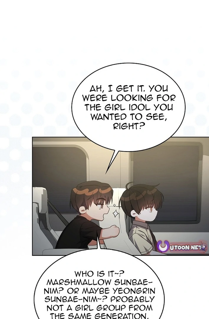 Debut Or Die [Season 3] - Chapter 76 manhwa