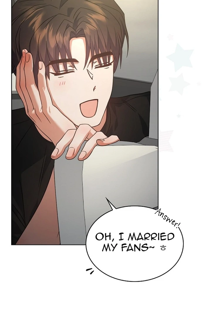 Debut Or Die [Season 3] - Chapter 76 manhwa
