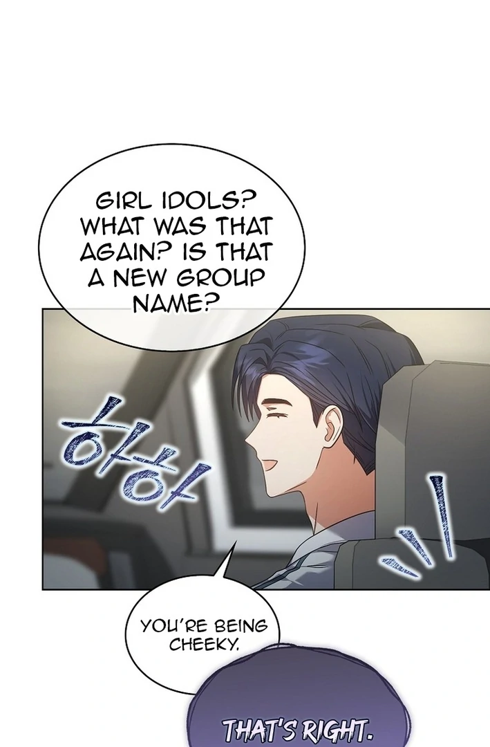 Debut Or Die [Season 3] - Chapter 76 manhwa