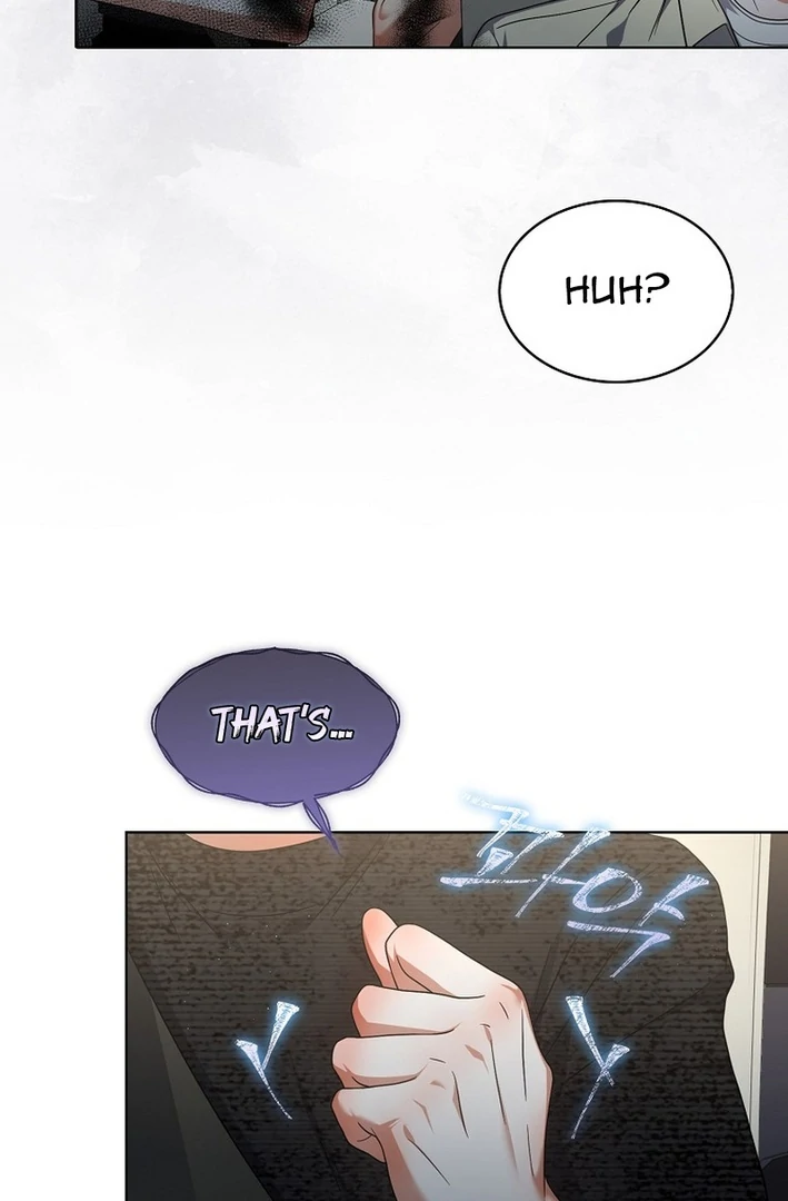 Debut Or Die [Season 3] - Chapter 76 manhwa