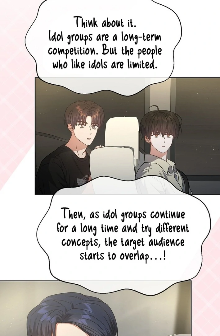 Debut Or Die [Season 3] - Chapter 76 manhwa