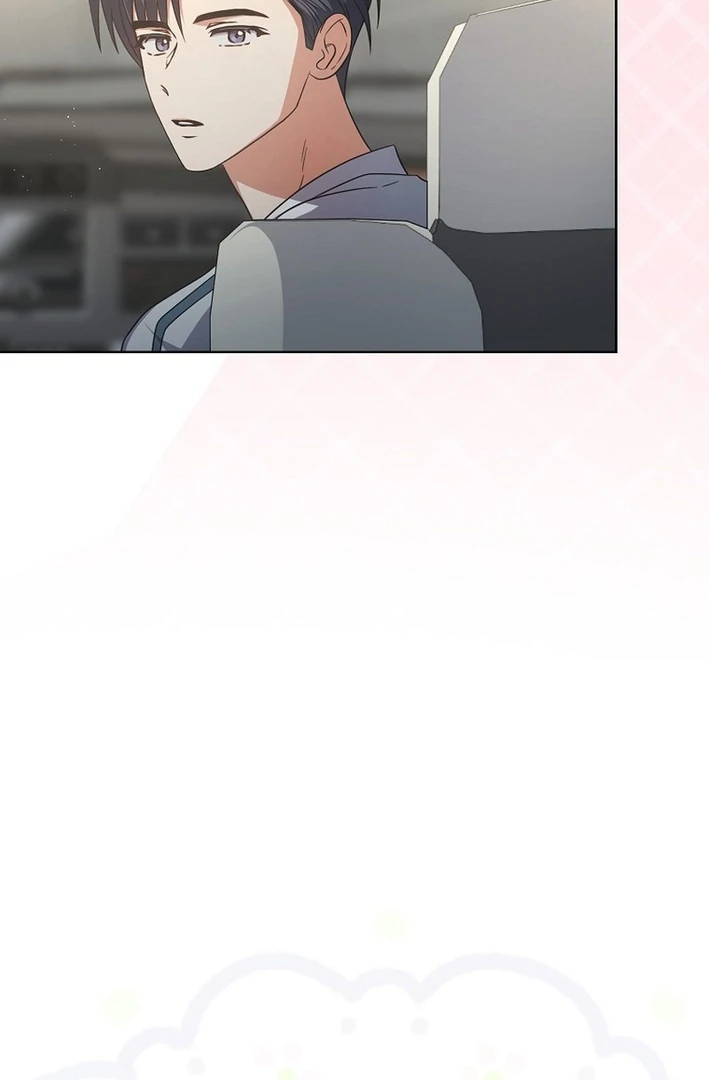 Debut Or Die [Season 3] - Chapter 76 manhwa