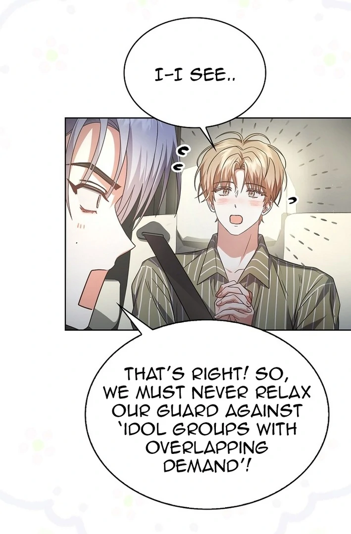 Debut Or Die [Season 3] - Chapter 76 manhwa