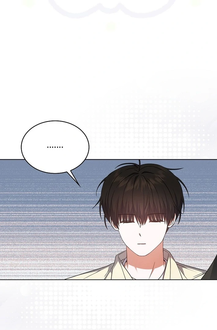 Debut Or Die [Season 3] - Chapter 76 manhwa