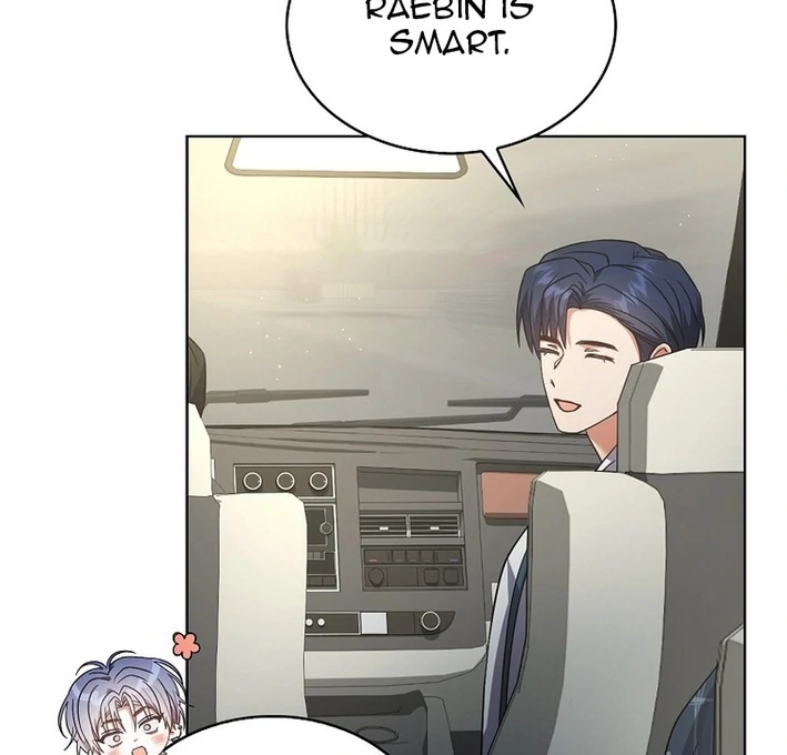 Debut Or Die [Season 3] - Chapter 76 manhwa