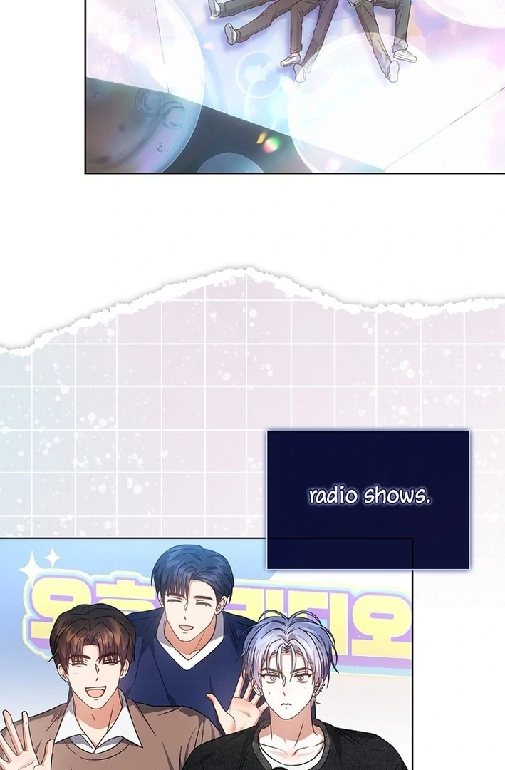 Debut Or Die [Season 3] - Chapter 76 manhwa