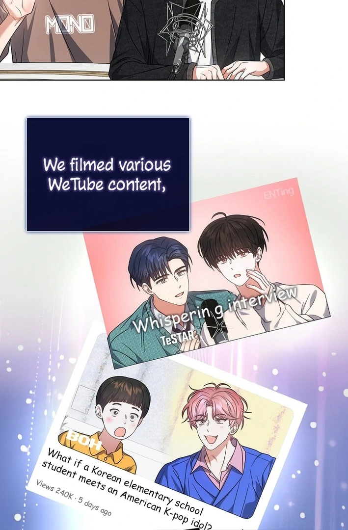 Debut Or Die [Season 3] - Chapter 76 manhwa