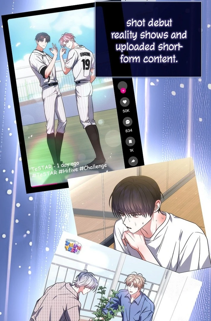 Debut Or Die [Season 3] - Chapter 76 manhwa