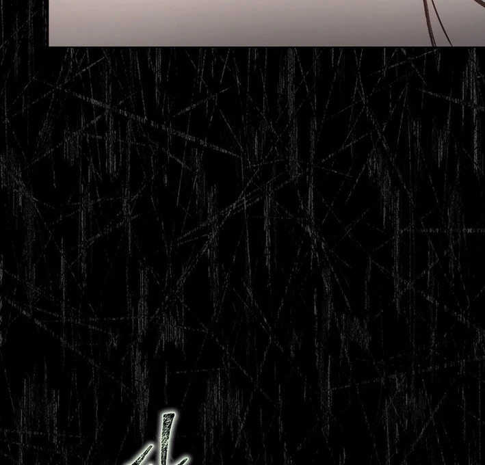Debut Or Die [Season 3] - Chapter 76 manhwa