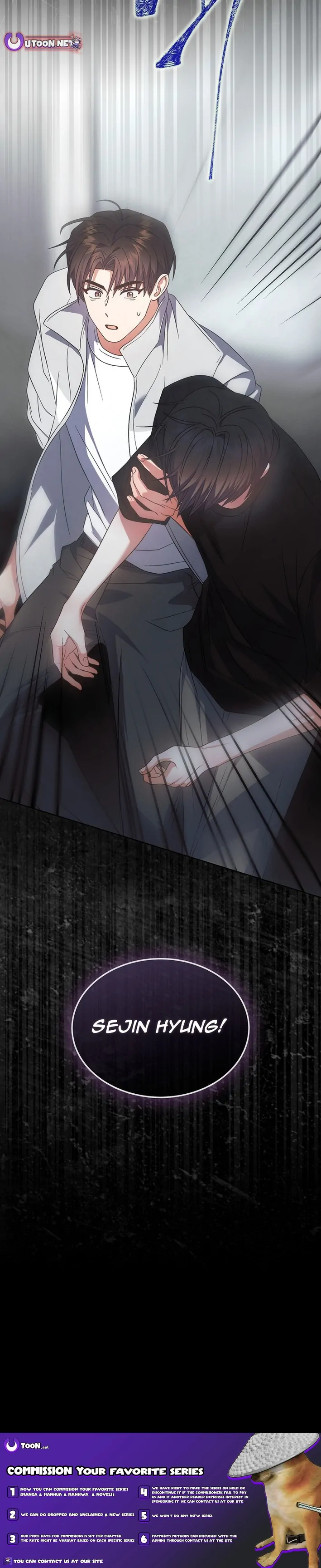 Debut Or Die [Season 3] - Chapter 76 manhwa